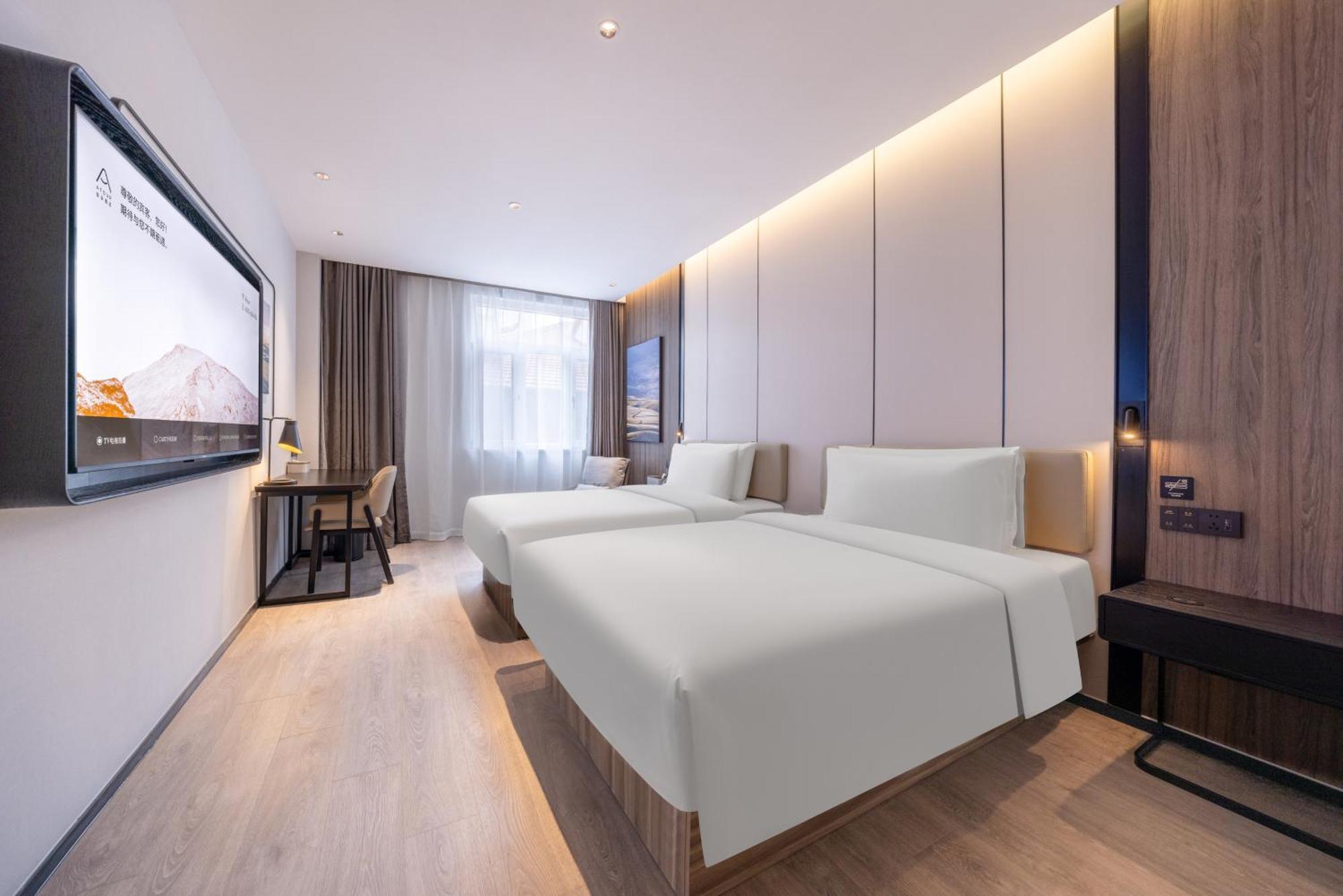 Atour X Hotel The Bund East Nanjing Road Shanghai Exterior photo